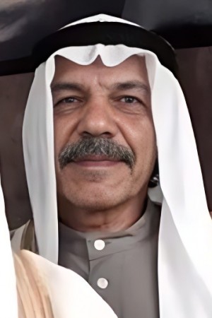 Character image for جاسم