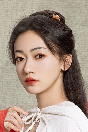 Character image for Mei Lin