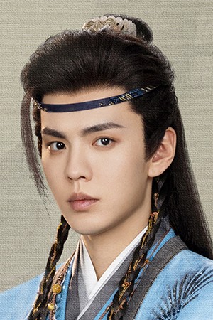 Character image for Yue Qin