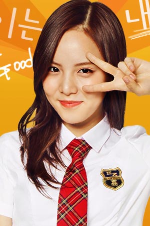 Character image for Jung Yoo-ah