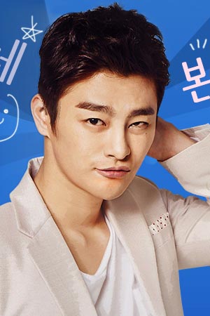 Character image for Lee Min-seok / Lee Hyung-seok
