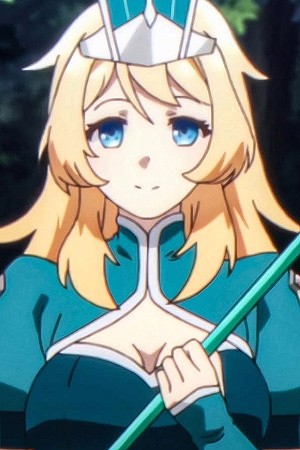 Character image for Frey