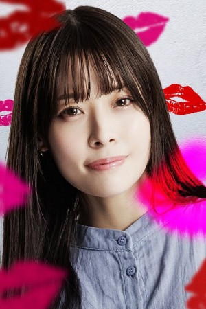 Character image for Herself