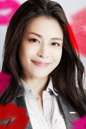 Character image for Herself