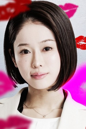 Character image for Herself