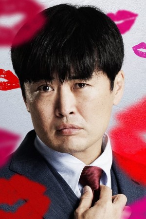 Character image for Himself