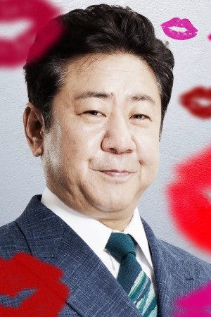 Character image for Himself