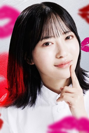 Character image for Herself