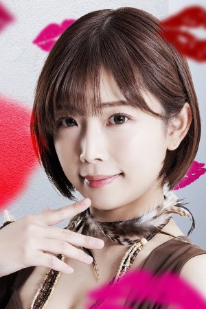 Character image for Herself