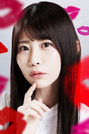 Character image for Herself