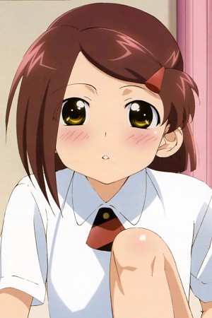 Character image for Ako Suminoe