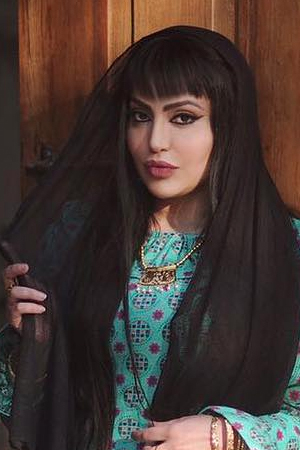 Character image for غالية