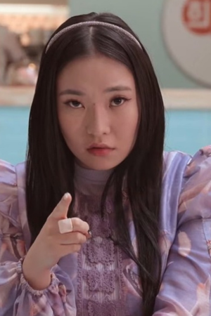 Character image for Hyejin