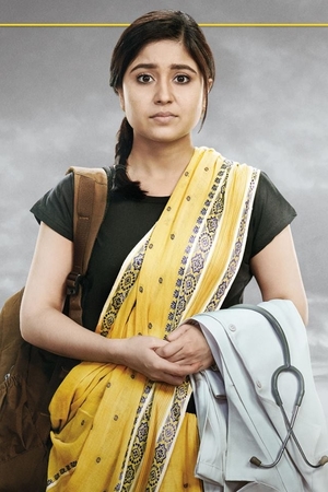 Character image for Shreya Pathare