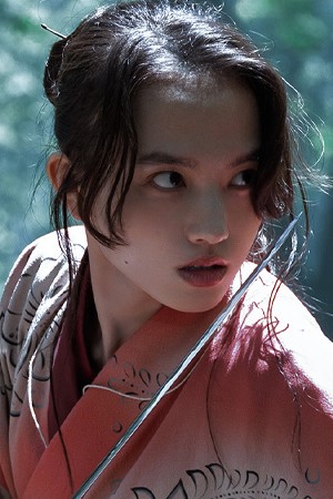 Character image for 衣笠彩八