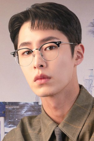 Character image for Baek Do-ha