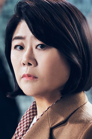 Character image for Kim Eun-sook