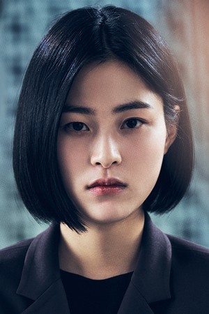 Character image for Kang Sol (B)