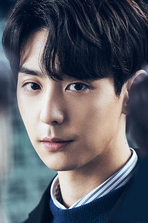 Character image for Yoo Seung-jae