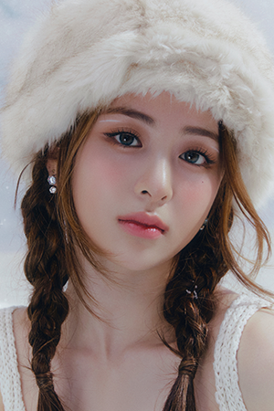 Character image for Huh Yun Jin