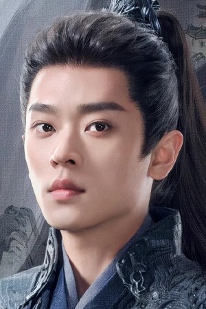 Character image for Xiao Jue