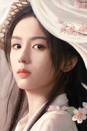 Character image for He Yan