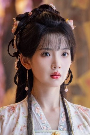 Character image for Song Taotao