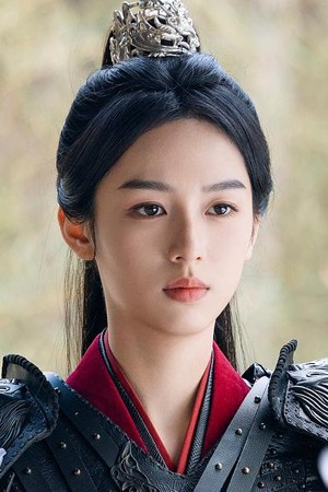 Character image for He Yan