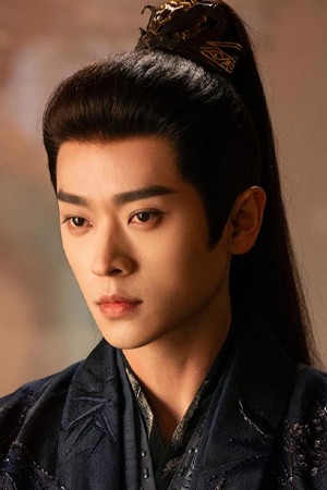 Character image for Xiao Jue