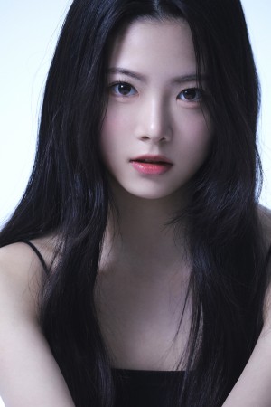 Character image for Eun-chae