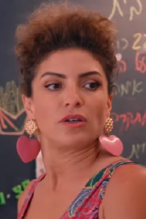 Character image for Nati Tzur