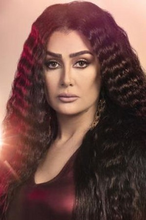 Character image for Ghazal 