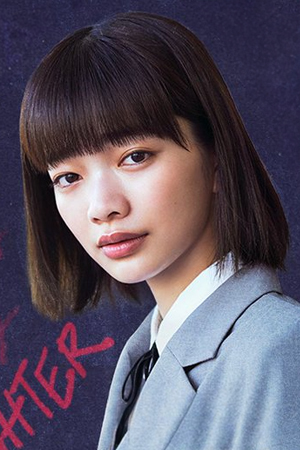 Character image for 有沢唯千花