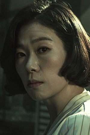 Character image for Kang Kyung-A