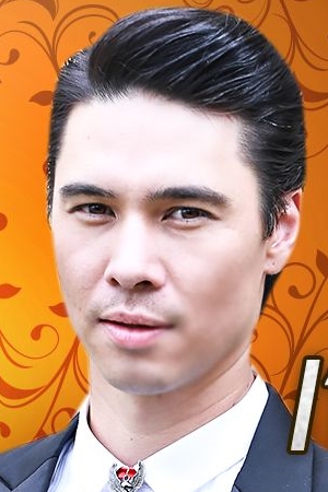 Character image for Wilhelm