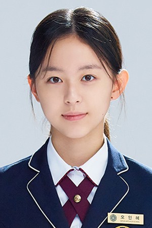 Character image for Oh In-hye