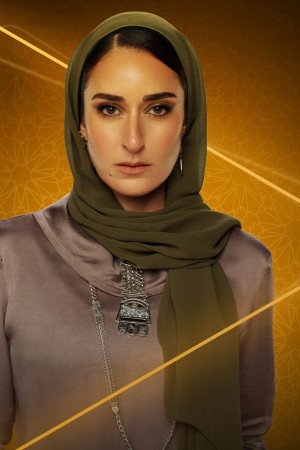 Character image for Nelly