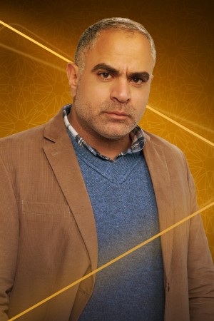 Character image for Wesam