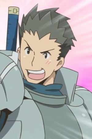 Character image for Naotsugu