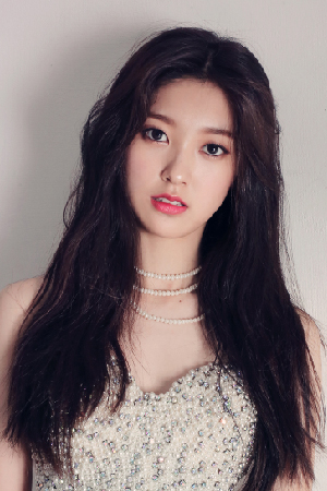 Choi Ye-rim