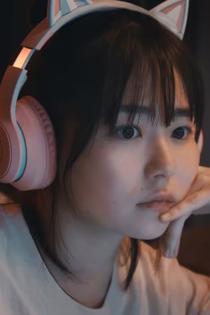 Anna Yamada