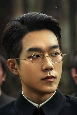 Character image for LI SHAO TANG