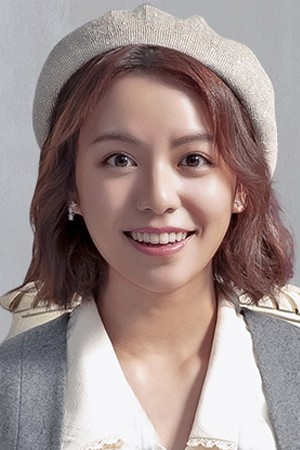 Character image for Hsiao-En Cheng