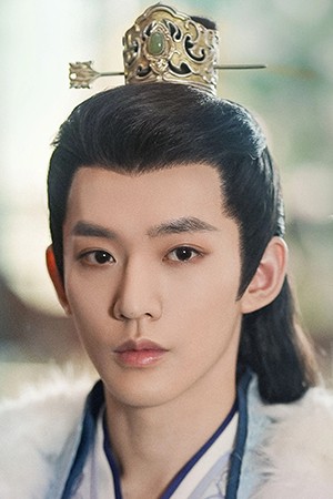 Character image for Tushan Jing