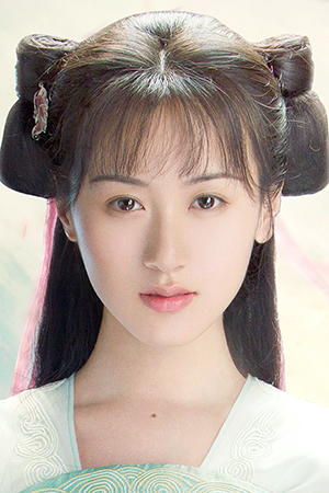 Character image for Chu Xuanji