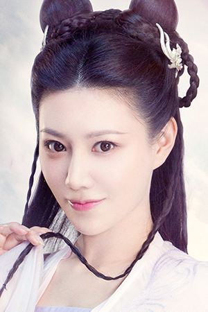 Character image for Zi Hu