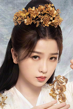 Character image for Xiao Lanhua