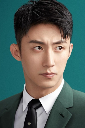 Character image for Song Lin