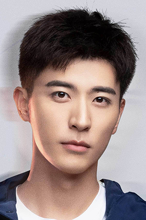 Character image for Su Qingche