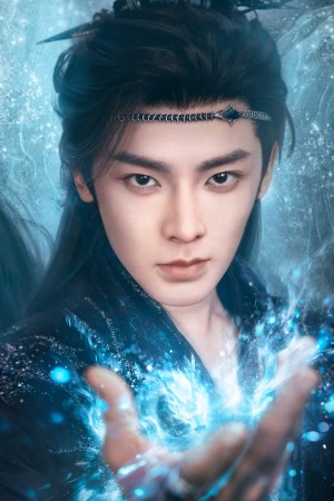 Hou Minghao